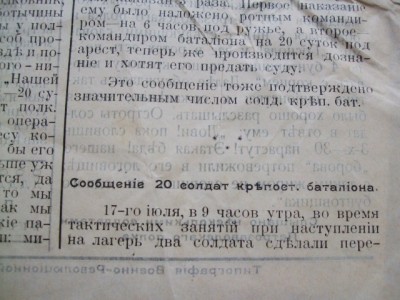 DSCF9815.JPG