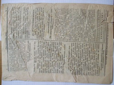 DSCF9816.JPG