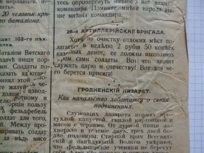 DSCF9819.JPG