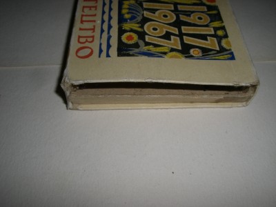 CIMG1040.JPG
