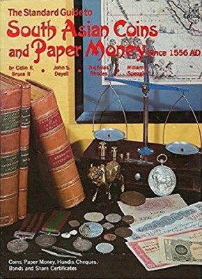 South Asian Coins and Paper Money since 1556 AD.jpg