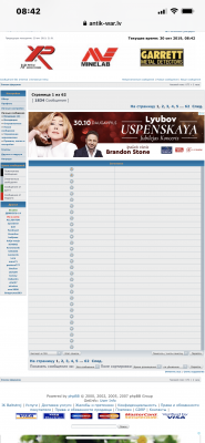 5AB17DED-2263-41FB-A3FC-4C8C1C491D1B.png