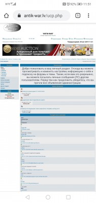 Screenshot_20191030_115135_com.android.chrome.jpg