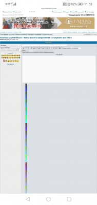 Screenshot_20191030_115301_com.android.chrome.jpg