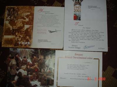 DSC01755.JPG