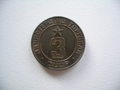 IMGP0226.JPG