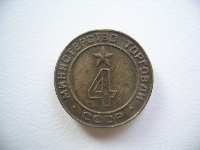IMGP0228.JPG