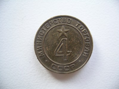 IMGP0230.JPG