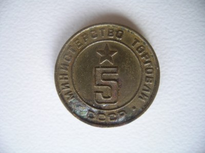 IMGP0235.JPG