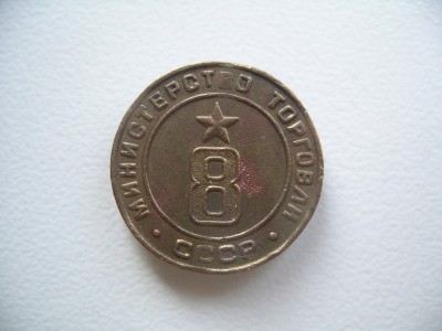 IMGP0239.JPG