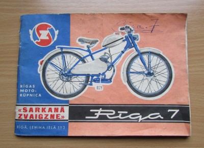 r1.jpg