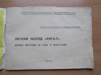 r2.jpg