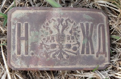 33 014_cr.jpg