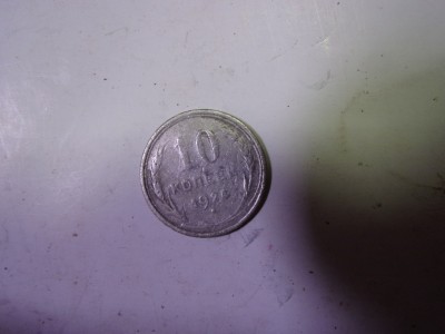 100_7894.JPG