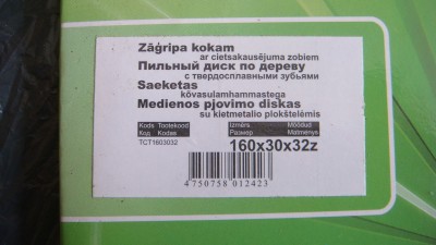 DSC09559.JPG