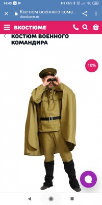 6HrE7Sxgd20.jpg