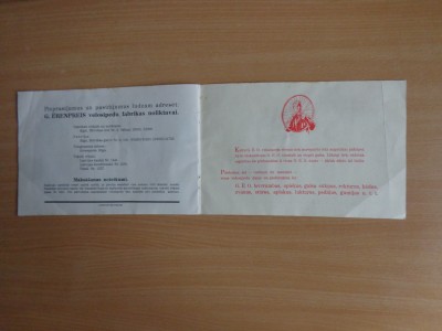 DSC03382.JPG