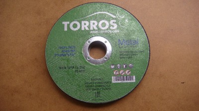 DSC00005 (1).JPG