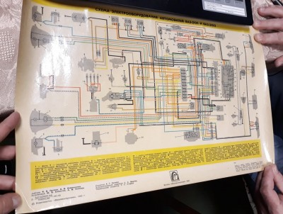 78417157_428957731109482_3427458518674833408_n.jpg