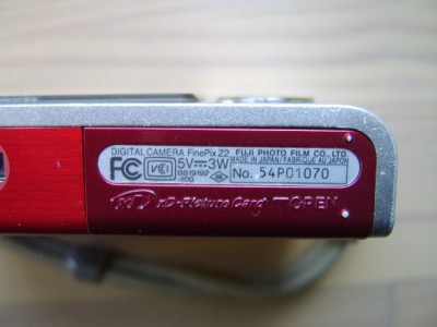 FINEPIX 003.JPG