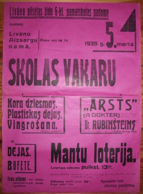 DSCF5818.JPG