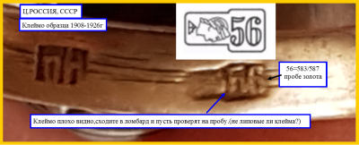 Рисунок12.png