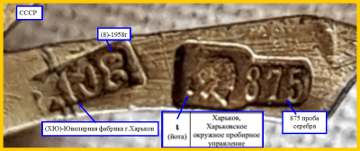 Рисунок13.png