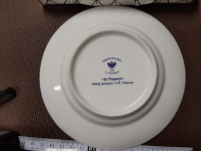 20191204_125655.jpg