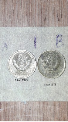 moneta 1 2.jpg