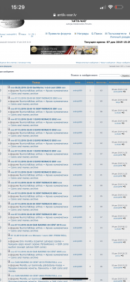85215EB0-52CA-4BC9-A469-E0A9E893AC35.png