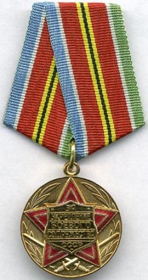 MSodruzA.jpg