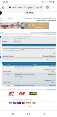 Screenshot_20191212-095028_Chrome.jpg