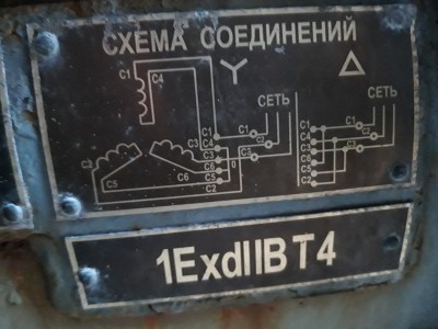 20191213_094656.jpg