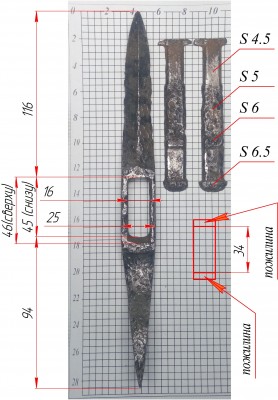 1.1.jpg.e0a674dd0ecef664ccdae67c904a0a62.jpg