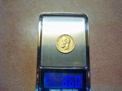 Золото 021.JPG