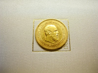 Золото 012.JPG