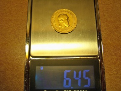 Золото 023.JPG