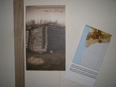 CIMG2571.JPG