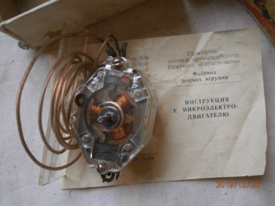 PC280009.JPG