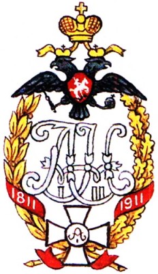Pekh_184_Varshavsky.jpg