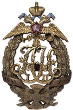 74f3f2f8bb77a3c88d6b5a3b257a26fb--badges-army.jpg