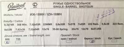 0B438650-5413-4239-AEA2-A8532B2103C4.jpeg