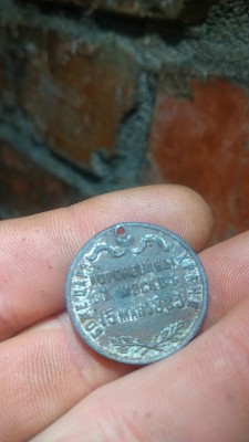IMG-20200108-WA0000.jpg
