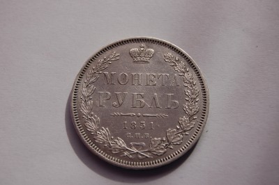 20.05.2011 481.JPG