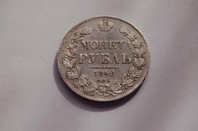 20.05.2011 483.JPG