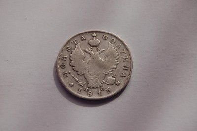 20.05.2011 485.JPG