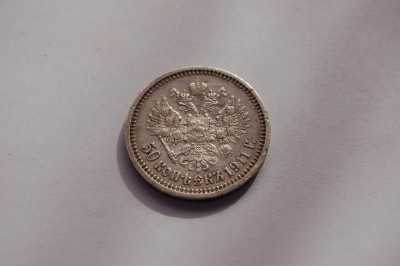 20.05.2011 487.JPG