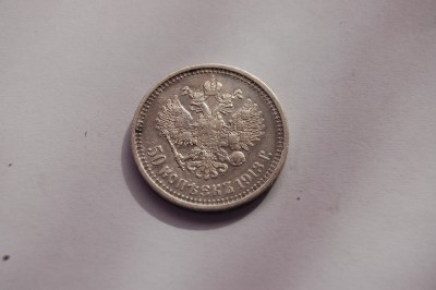 20.05.2011 491.JPG