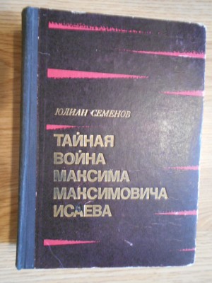 DSCN3025.JPG
