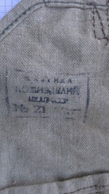 s-l1600 (5).jpg